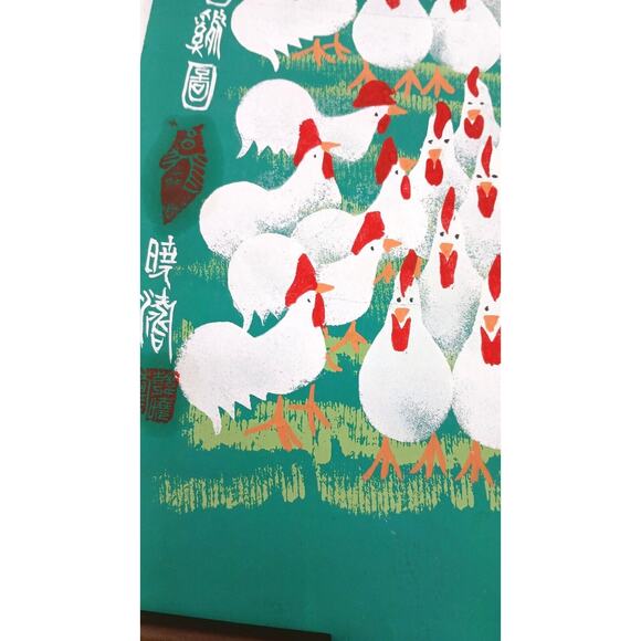 VTG Chinese Folk Art Farmer White Chicken Painting 21 1/2" x 15 1/4" Farm Decor - Picture 8 of 16